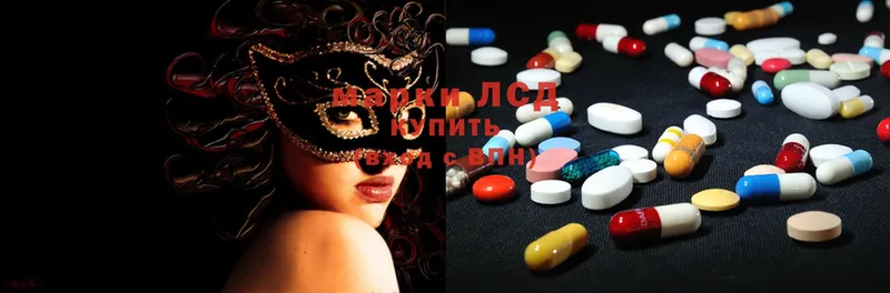 Лсд 25 экстази ecstasy  KRAKEN ССЫЛКА  Десногорск 